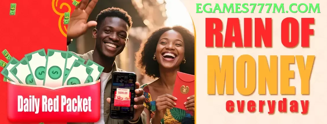 Game list for 22a pg section - vip